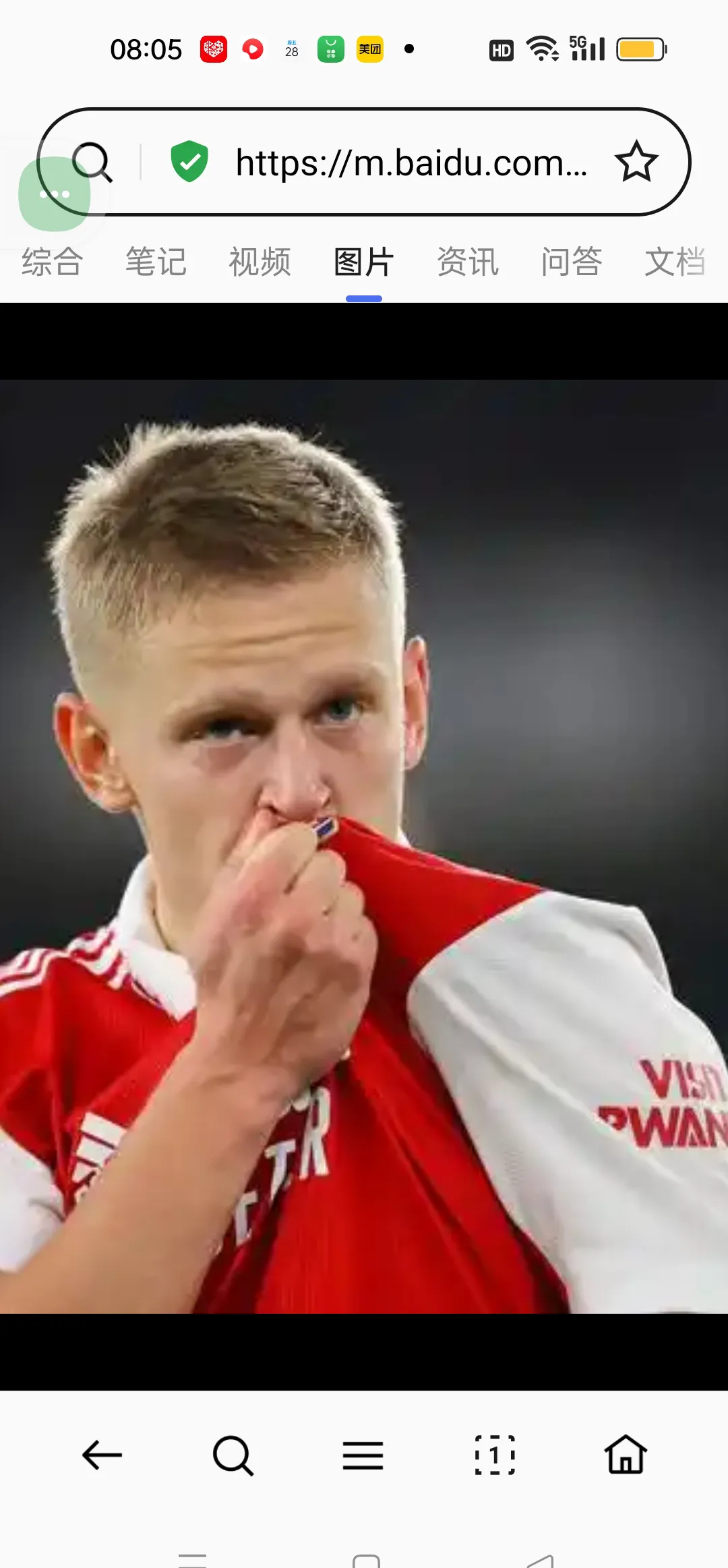 欧篮联赛程吃紧;AC米兰赛前调整名单;话题不断;训练强度明显提升的简单介绍 欧篮联赛程吃紧;AC米兰赛前调整名单;话题不断;训练强度明显提升的简单介绍