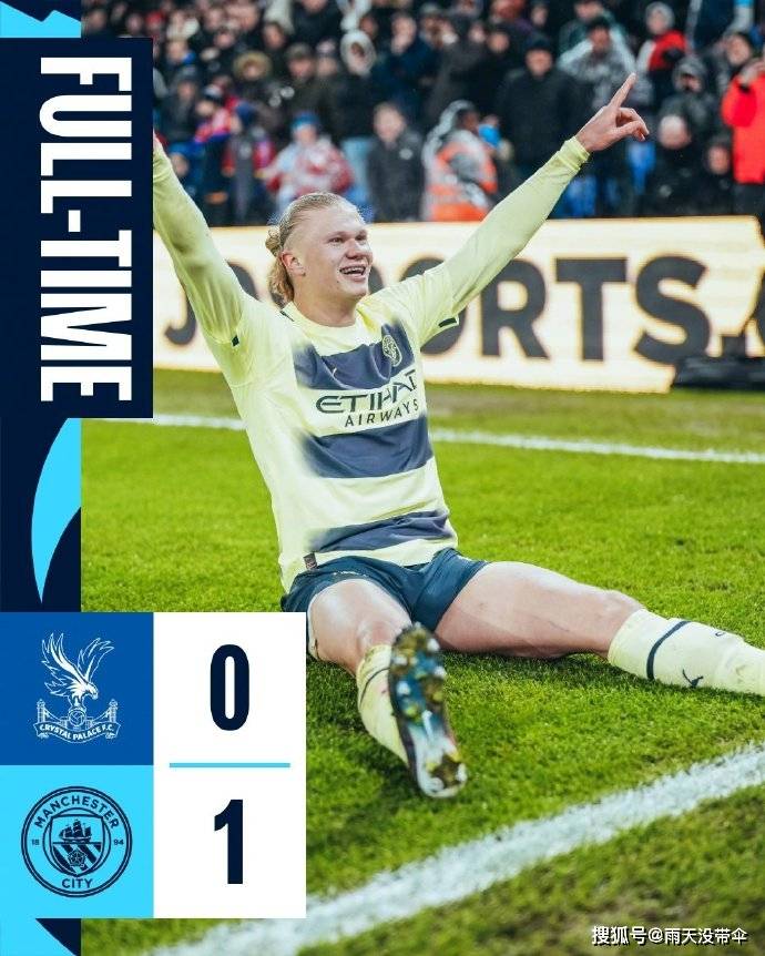 包含浙江队今晨再遭质疑；志在英超名次提升；球迷炸锅；资深球员宣示担当的词条