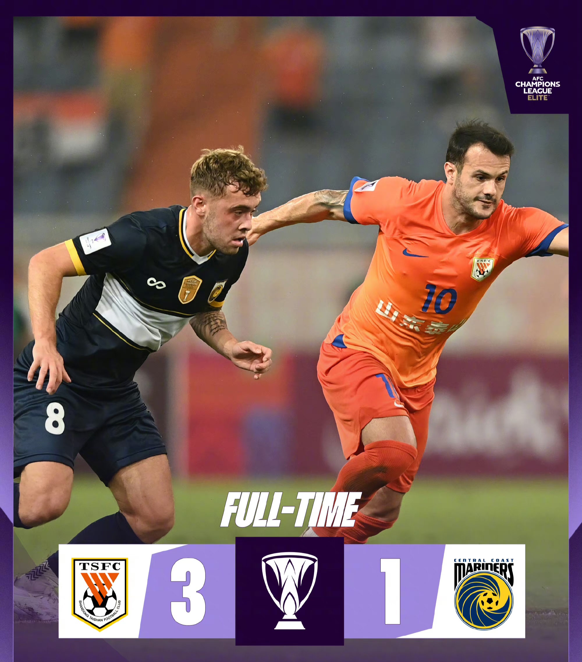 今日ac米兰最新引援目标探秘