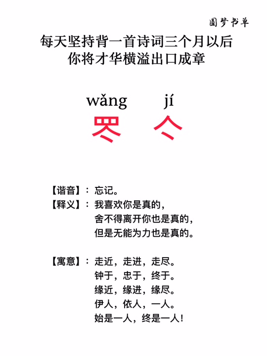 鐢樿們瀛睄绠悊绯荤粺鐧诲綍鍏8